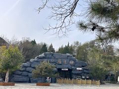 -周口店北京人遗址公园