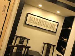 -茶叁酒肆·楚味江湖(菱角湖店)