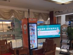 -通透堂中医·精准推拿(旗舰店)