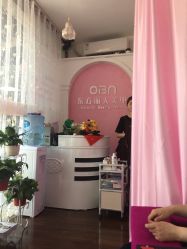 店内环境-东方丽人美甲