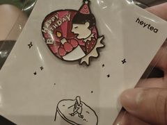 -喜茶(北京五棵松华熙店)