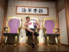 -东京塔海贼王主题公园