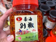 -郴州特产舜华临武鸭(郴州西站店)