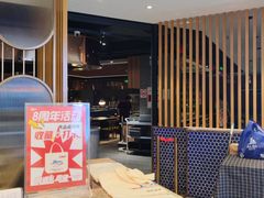 -遇上西雅图多融合海鲜自助餐厅(中房金谊广场店)