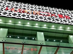 -堂会·KTV·自助餐·团建聚会(天河店)