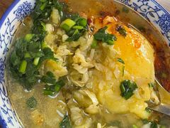 -井老三陕西搅团(莲湖路店)