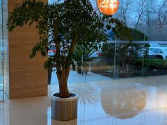 -真爱年华水疗健康运动中心(朱雀大街店)