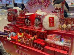 -KK ONE(京基滨河时代店)