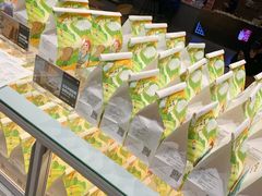 -爸爸糖吐司面包(大连高新锦辉商场店)