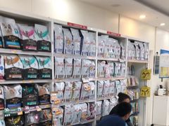 -美联众合动物医院·24h京西诊疗中心