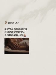 -克丽缇娜