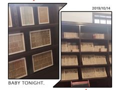 -新华日报营业部旧址