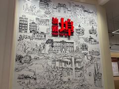 -汕头开埠文化陈列馆