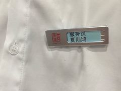 -同庆楼(天鹅湖万达店)