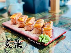焦糖三文鱼-炙柒Sekinana·精致料理 烧鸟·铁板烧(海上世界店)