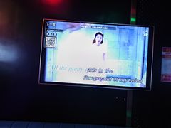 -唱吧麦颂KTV(萧山加州阳光广场店)