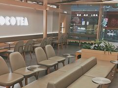 -CoCo都可(秀英万达店)