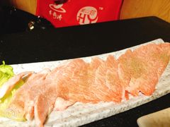 -虎焱炭火烧肉