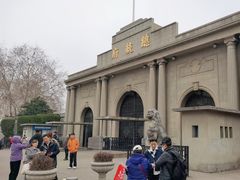 -南京中国近代史遗址博物馆(南京总统府)