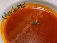 罗宋汤-蜜桃花开·中西融合菜E&W(南长街店)