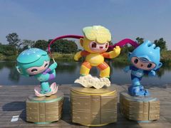 -杭州半山国家森林公园