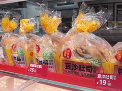 -味多美蛋糕(双合地铁店)