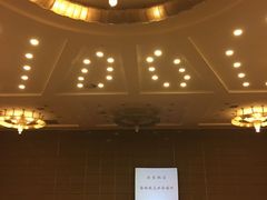 -北京九华山庄会展酒店