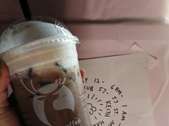 摩卡-瑞幸咖啡(勤诚达大厦店)