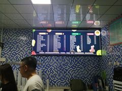 -好时味十三姨(河西路店)