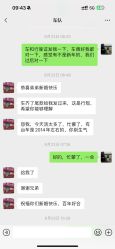 -华润婚车租赁公司·和胜租车