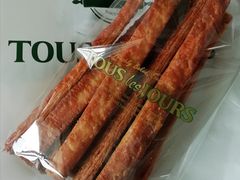 -多乐之日(田林东路店)