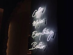 大堂-COTTON CAFE(德信·中外公寓店)