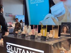 -新罗免税店(首尔总店)