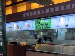 -渔舟意·湖南家宴(萝岗纳金城店)