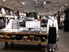 -MUJI无印良品(万科里店)