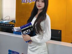 -环球雅思·托福·ALevel·OSSD·DSE·留学英语培训学校(体育西校区)