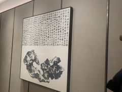 -宴昆山·私房菜(春晖店)