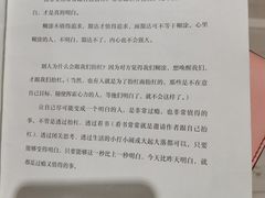 -钟书阁(群光广场店)