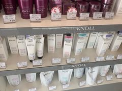 -国药中服免税(北京坊店)