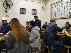 大堂-老刘家泡馍·陕西老字号(钟楼广济街店)