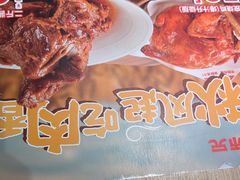 -大师兄·手工面·西北菜(南沙万达广场店)