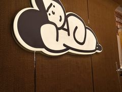 -下酒(华熙店)