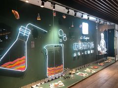 -G-Super 绿地优选(徐汇绿地缤纷城店)