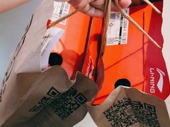 -五环Outlets(高新工厂店)