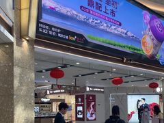-宁波鄞州万达广场