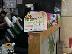 -Mr.Fruits水果先生(北京市百货大楼店)