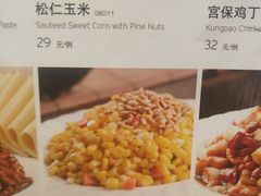 -玉林烤鸭店(定福庄店)