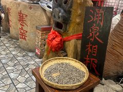 -破瓦寒窑·地摊烤羊排