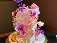 -Biteology Artisan Cakes(红庄·国际文化保税创新园店)