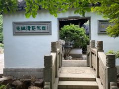 -雨花胜境